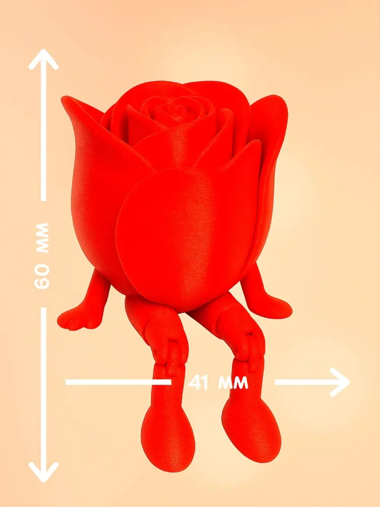 Роза с подвижными ножками